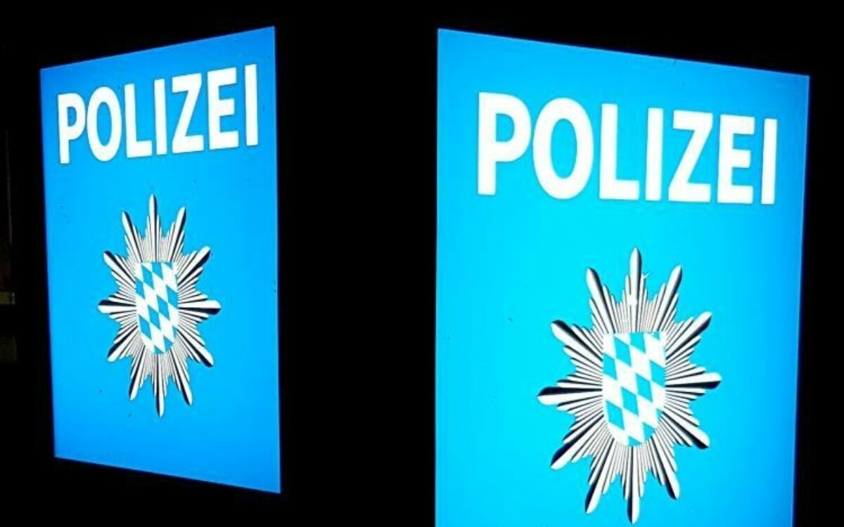 Polizeiinspektion Logo nachts Polizeiinspektion Logo nachts